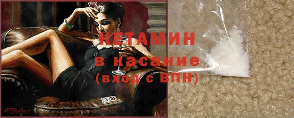 бутик Вязьма